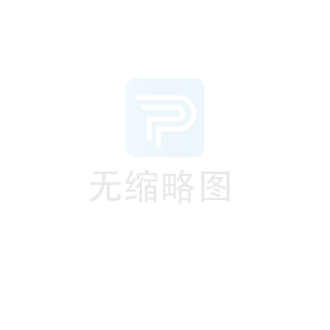 【汕头】26年4月21-23日