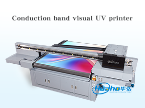 HH-1600Conduction band visual UV printer