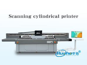 HH-2513 Scanning cylindrical printer