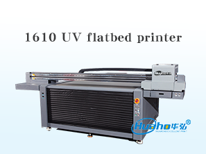 HH-1610 UV flatbed printer