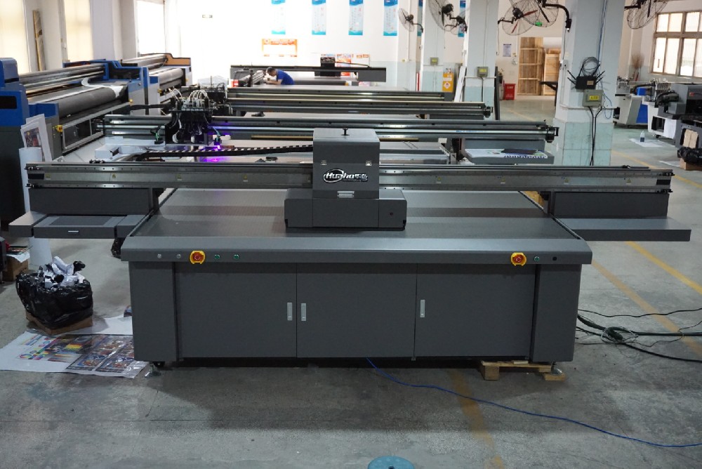 华弘高落差UV打印机视频介绍