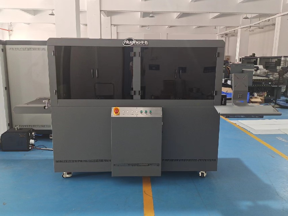 华弘OnePass打印机视频介绍