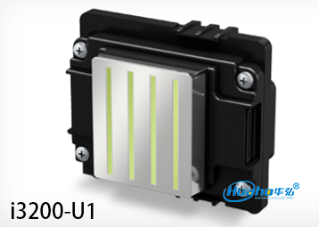 爱普生I3200-U1喷头参数