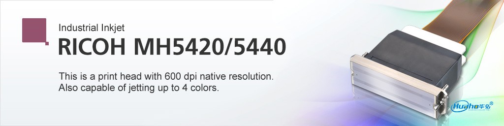 RICOH MH5420/5440
