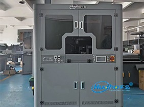 华弘高速圆柱打印机视频介绍