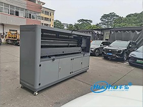 华弘鱼竿打印机视频介绍