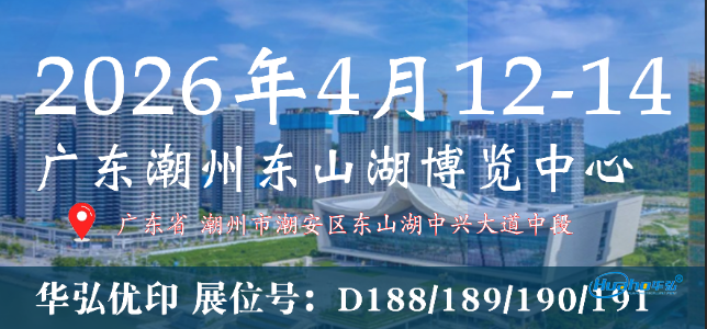 1775807041187079.png 3.png