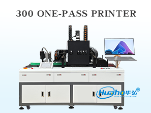 HH-300 OnePass Printer